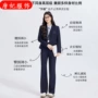 长袖外套三件套女衬衫
