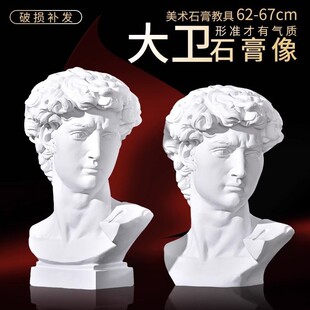 ���lʯ����ʯ��S�{˹����ʯ���Rِʯ����Ů���R������ͺ��I����