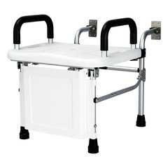 Yade bathroom stool folding wall-mounted squat toilet for pregnant women with armrests toilet chair bathroom YC7812B