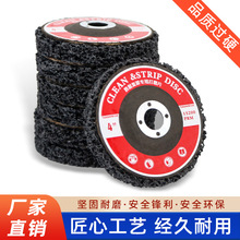 �ڽ���ĥƬ���P�����ĥ�P���ٲ��P��k�������ĥ�����w�S����݆