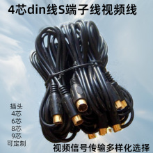 ҕlOSDINMINIDIPl̖~о늾