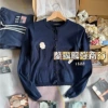 Navy blue