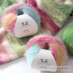 �羳ѩ���q�L�q100���ֹ�diy��ᘿ��hñ�Ӈ�������̺��ë���F���l