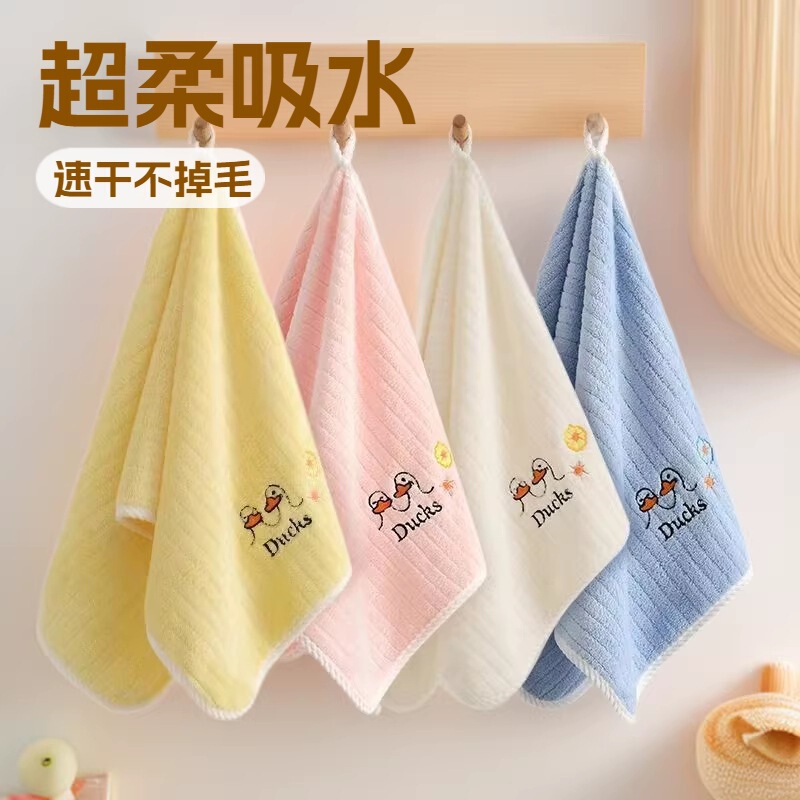 Ultra-Soft Absorbent Face Towel for Infants and Young Children, Quick-Drying, Lint-Free, Coral Fleece Small Towel Ultra-Soft Absorbent Face Towel for Infants and Young Children, Quick-Drying, Lint-Free, Coral Fleece Small Towel