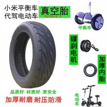 늄ӻ���܇10��ǰ݆ݞ36��48��늙C 70/65-6.5���̥���{܇������