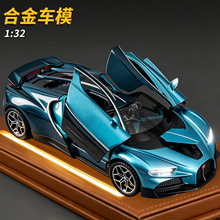 男孩合金车模摆件高档跑车1:32复古老爷车皮卡越野车儿童汽车模型