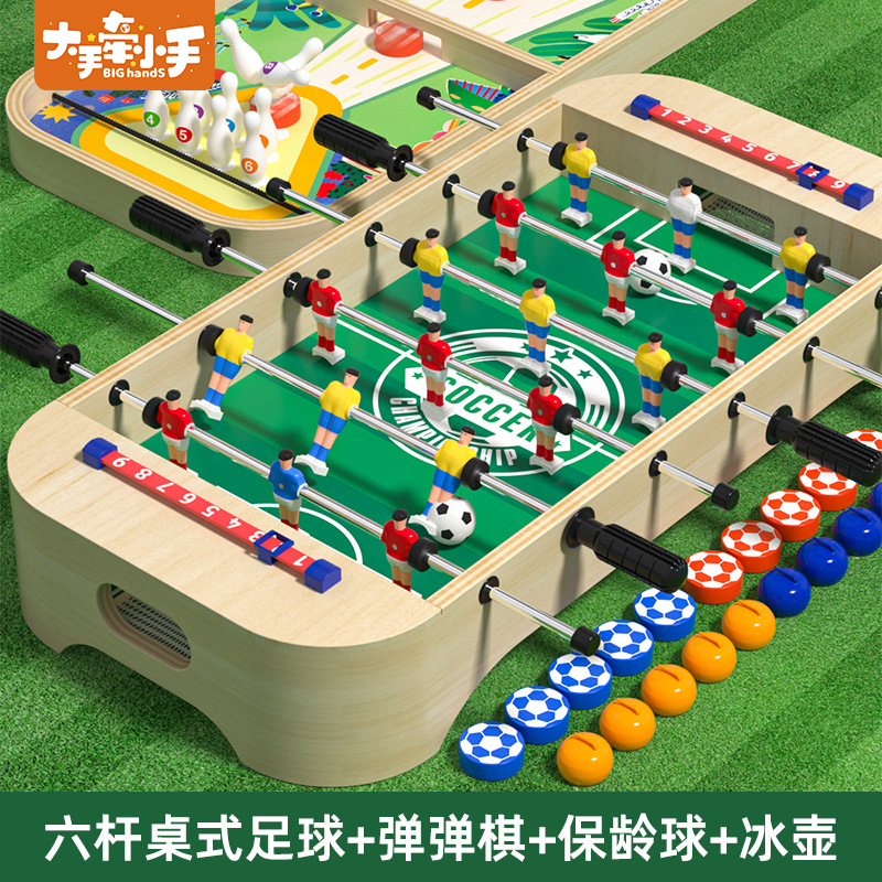 Fútbol de escritorio para niños Juego de batalla para dos jugadores Máquina de fútbol multifuncional Interactivo entre padres e hijos Juego de mesa de madera Juguetes educativos