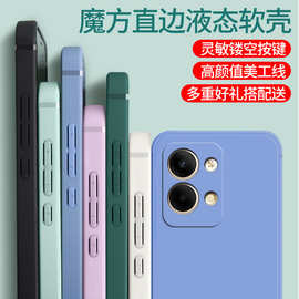 适用于PHM110手机壳oppoPHM110保护套oppo95g外壳opporone全包opr