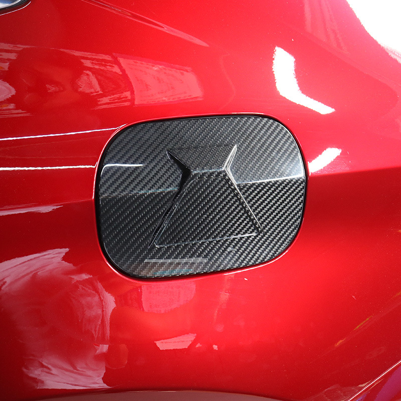 tantan探碳适用于雷克萨斯RC真碳纤维油箱装饰盖汽车外饰改装