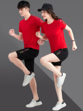 情侣运动套装夏季男女2023新款冰丝短袖短裤健身跑步休闲服两件套