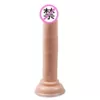 Manual suction cup dildo (flesh color) in bag
