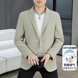 春秋季男士高档休闲西服100%棉便服单西时尚高级感男款休闲薄外套