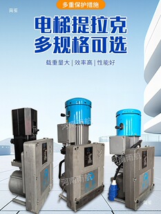 ��ݰ��b�����˙z��ƽ̨�o�C��������|��ʩ������_�ּ��䉾����