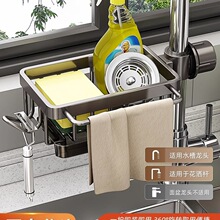 �N��ˮ���^�����ˮ����Ʒϴ��๦��Ĩ���rˮ�@�ռ{�ܞrˮ�Pԡ��