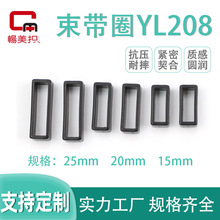 �F؛�����������Ϸ��� �������10-25mm�ȼӸ��p�ӿ����{������