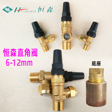 空调冷库机组直角阀 制冷设备储液角阀 恒森手动截止阀6-19