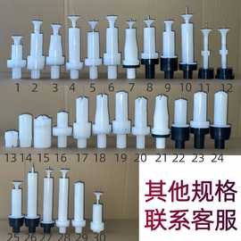 静电粉末喷涂枪枪头枪杆导电针电极座针喷枪喷塑机配件满10包邮