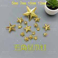 5mm 7mm 10mm 12mm�����צᔰl�A�ֹ�DIY�Tᔷ����Ь��Ь���