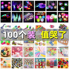 ��ͯ���x��ҹ�ЏV���[���l�⿨ͨС������ߵؔ����ƹ��@؛Դ