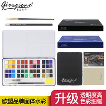 �̠��̃ȹ��wˮ����Ϻ����b 36ɫ48ɫ��ͯˮ�ʮ��L�����ˮ�ʹP