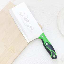 菜刀家用不锈钢手柄舒适防滑厨房锋利轻便切片刀厨师专用斩切刀