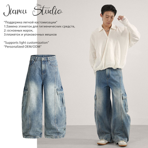 JIAMU American-style multi-pocket water print baggy jeans unisex relaxed wide-leg shears work pants for men and women