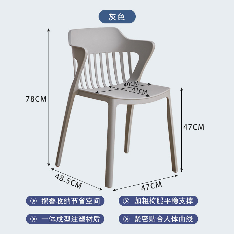 그레이 [두꺼워진 업그레이드 버전]]