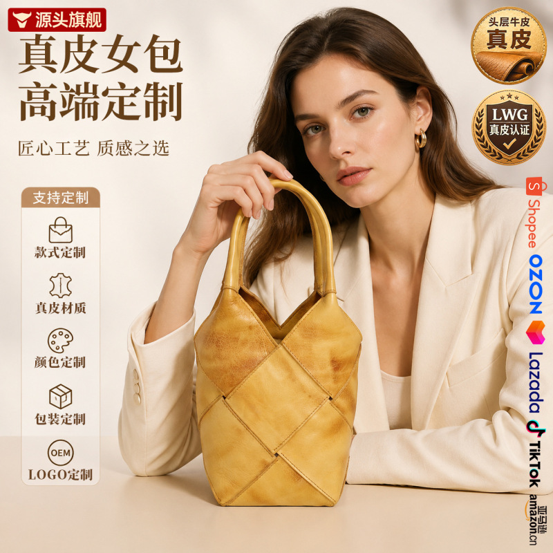 Big Bv Woven Bucket Bag Literary Pastoral Style Flower Basket Bag Handbag Spring and Summer New Literary Hand Collar Bag Commuter Bag