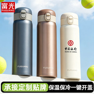 ���Ᵽ�ر�304���P䓏����w����Ů��y���ֵ�������\��ˮ�����l