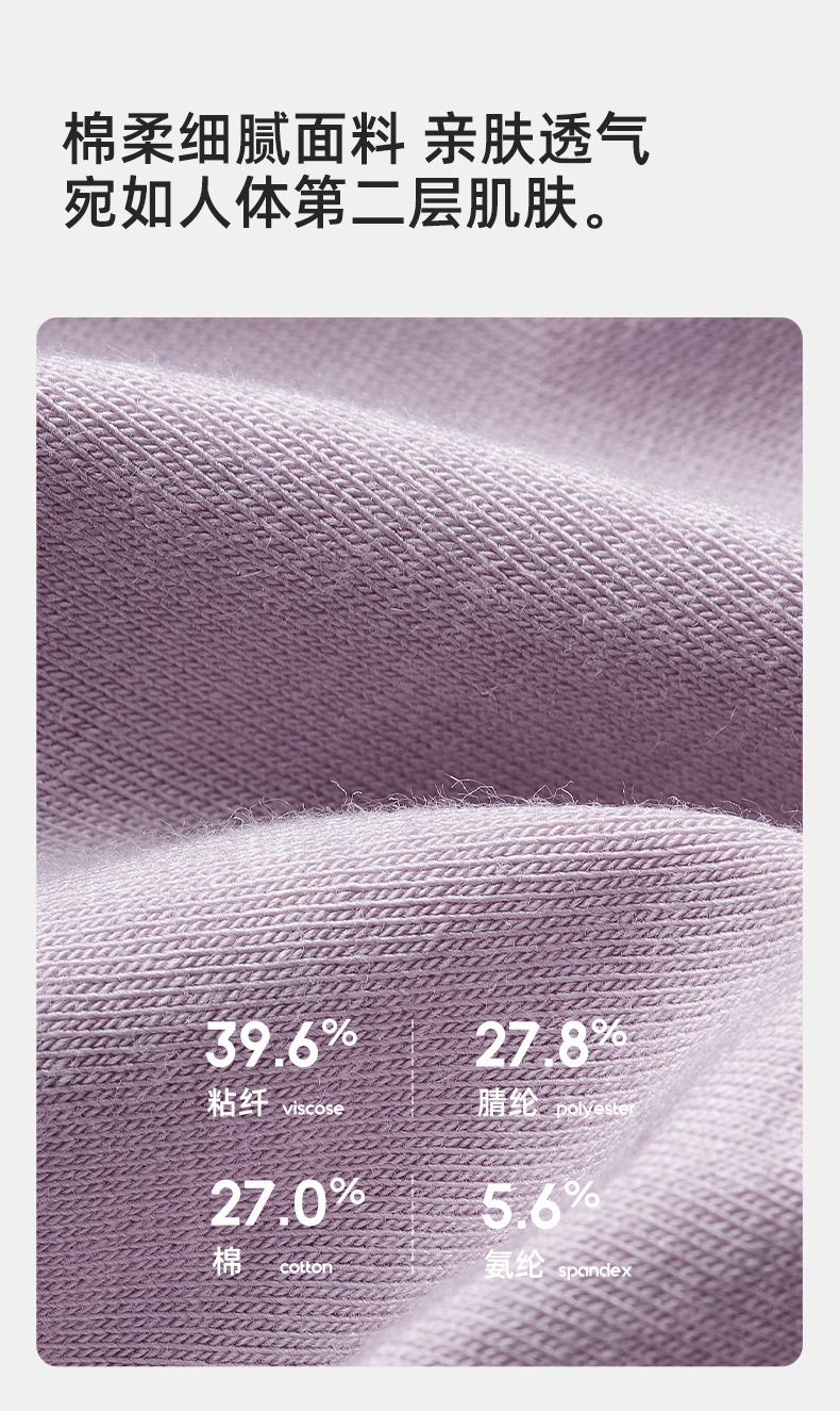 KF20615内裤_05.jpg