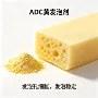 连续放热常压加压原料
