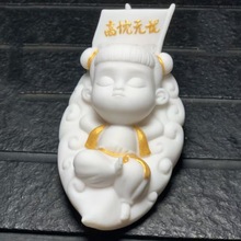 Lon߸¿Tfģ߲Lʯzwĥ3d