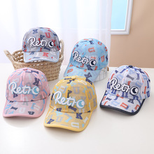 韩版儿童帽子夏季宝宝棒球帽时尚潮流鸭舌帽男女童新款遮阳帽凉帽