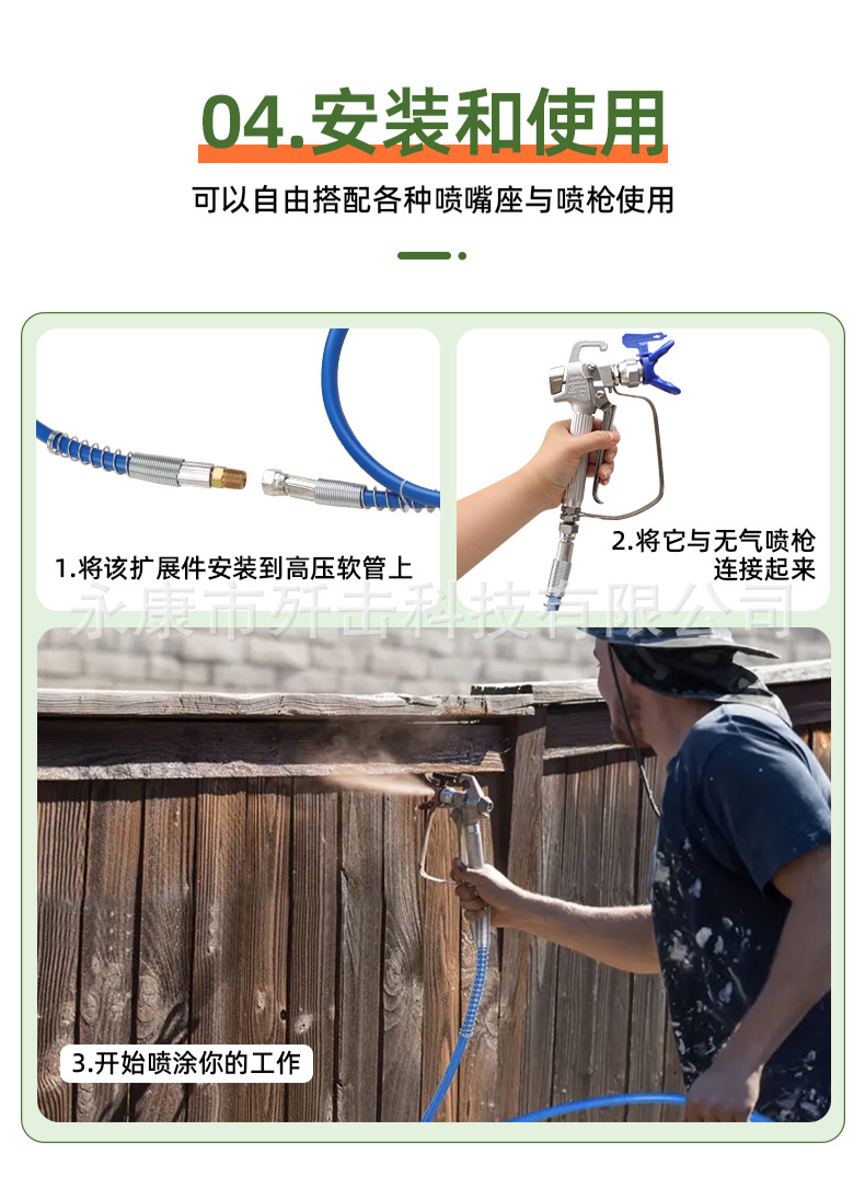 O1CN01Ue1yrr1dNe0f7RFHy_!!2213583233724-0-cib.jpg?__r__=1748849301062