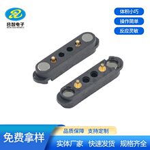 2.54�g��4P�����������g2P�տ�7.62mm�A��僽�ᘴ���������B����