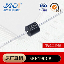 5000W TVS������5KP190CA˫��R-6/P-600��װ��оƬ JXNDƷ��