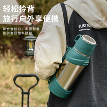 DT纯钛大容量轻奢旅行水壶便携背带保温水壶高端养生健康钛制钛水