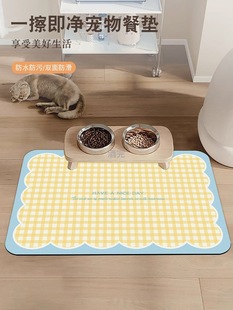 ����؈��͉|PVC��ˮ�ɲ���մë��ҧ؈�����؈��|�ӷ��R