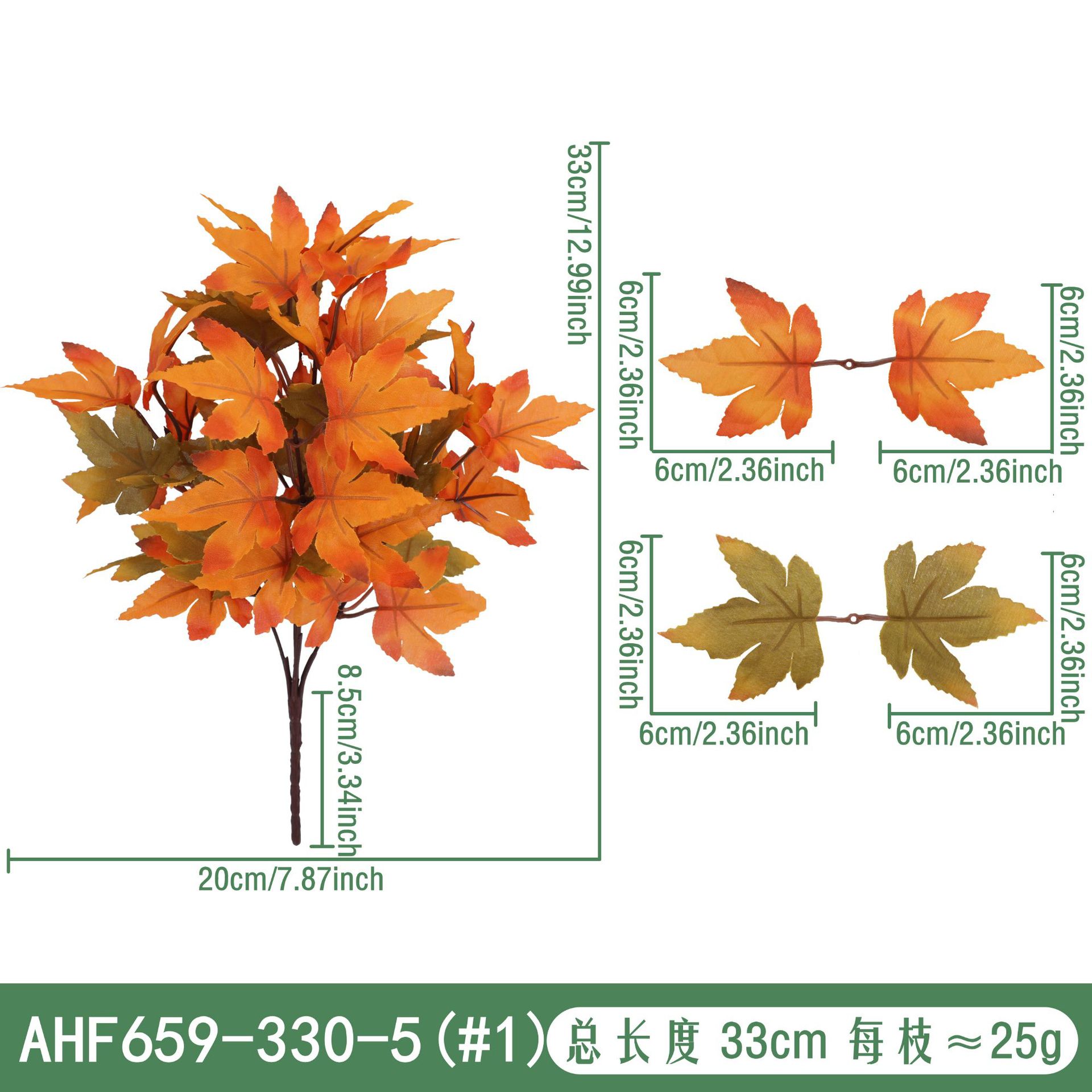 AHF659-330-5 (1#색상)