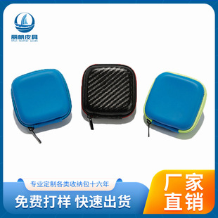 ������U�P���X��朰���y�������C���o��EVA�����{�����C�ռ{��