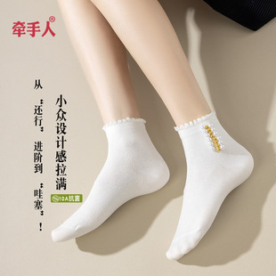 ԭ�����m��ɫ�m��Ů���n�r�ж�Ͳ���m�T����鹫���m�ļ���Ͳ�m��