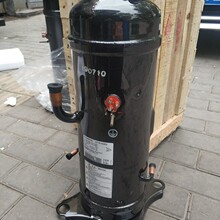 三菱重工GT5539EAS02 AGT201A110F全新正品变频空调制冷压缩机