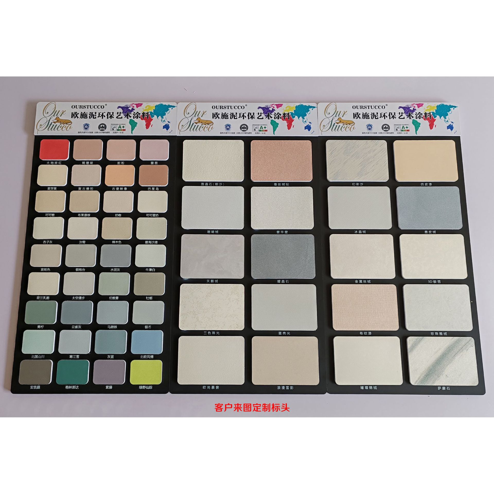 微信图片_20240409114319