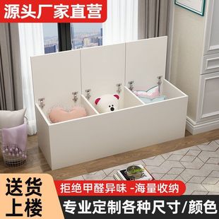 Solid Wood Storage Cabinet, Can Be Used as a Bedside Cabinet, Filling Cabinet, Narrow Cabinet, Bed Seam, Bed End Filling Cabinet, Bay Window Cabinet, Low Cabinet