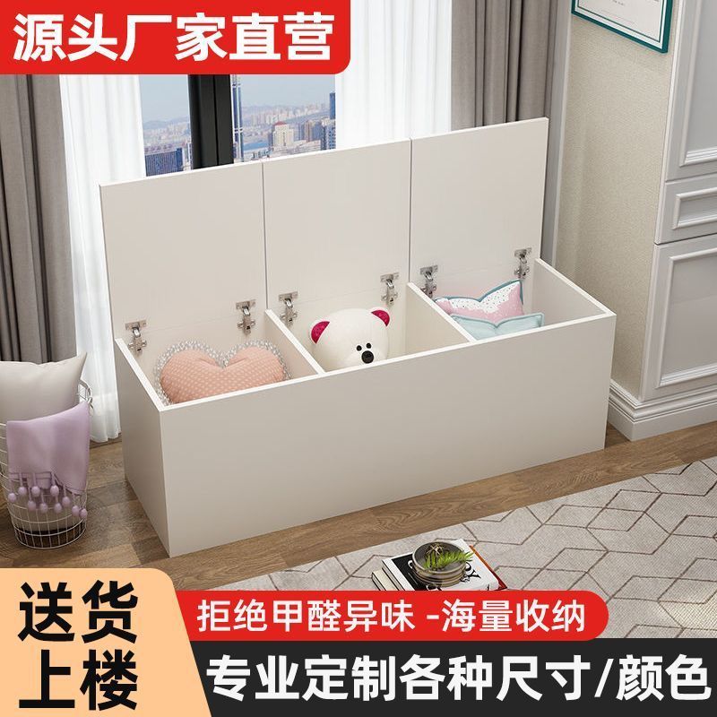 無垢材収納キャビネット、ベッドサイド隙間キャビネット、詰め込みキャビネット、狭いキャビネット、ベッド隙間、ベッドエンド詰め込みキャビネット、出窓キャビネット、ローキャビネット|undefined