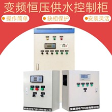 ׃�l�a����ˮ���ƙ��Ԅӻ�ˮ��ˮ̎�����ƙ���������乤�����