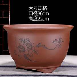 陶瓷紫砂花盆兰花盆 绿萝盆 盆景盆特大号圆形花盆君子兰金钟花盆