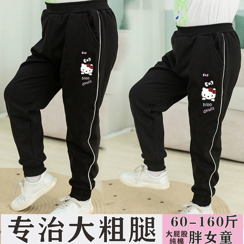 Толстые женские спортивные штаны на флисовой подкладке, осенне-зиму, детская одежда больших размеров, брюки с поясом с высокой талией, плотные Свободные теплые брюки Datong