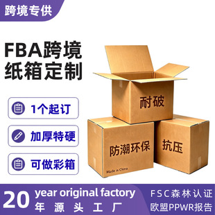 ���R�dFBA���䶨�ƿ羳��̳�������������КW����ҎPPWR������