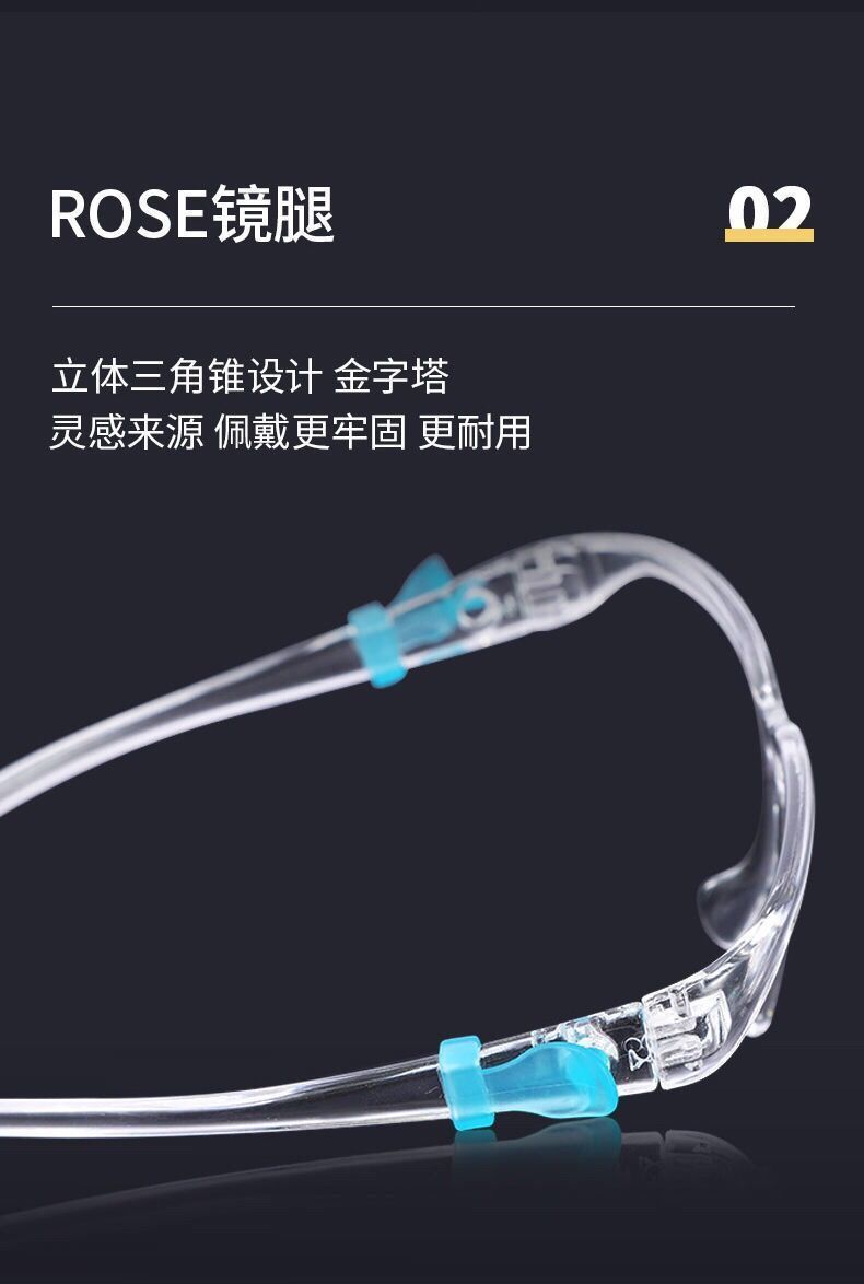 微信图片_20210503111722